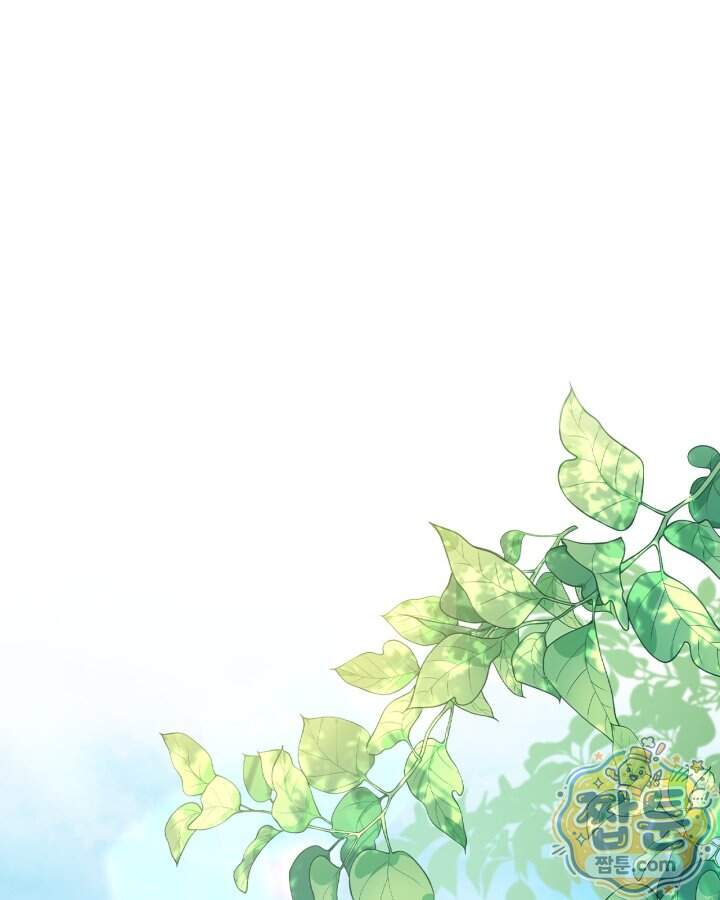시간치료사 세레스 8화 119