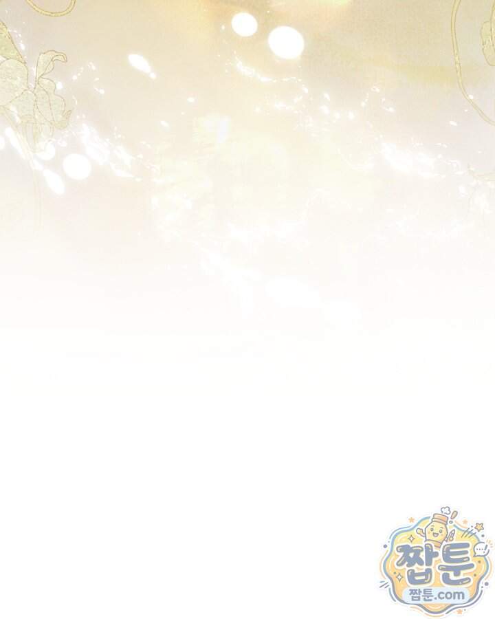 시간치료사 세레스 11화 101