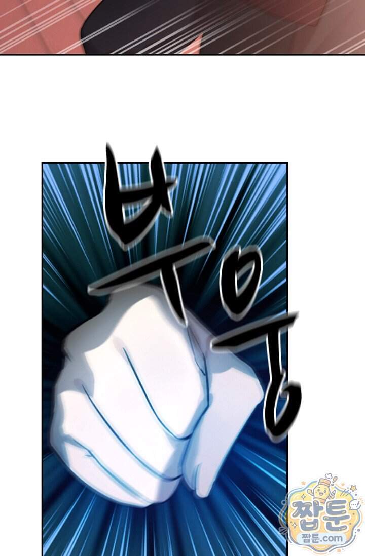 무련전봉 2051화 13