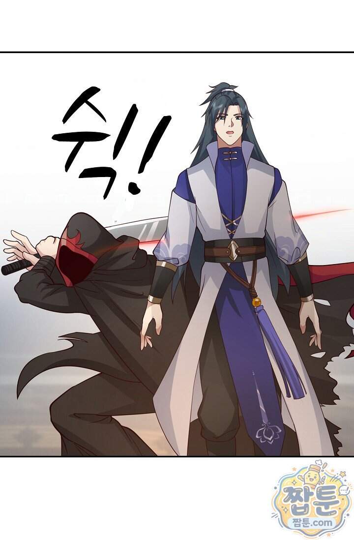 무련전봉 2051화 36
