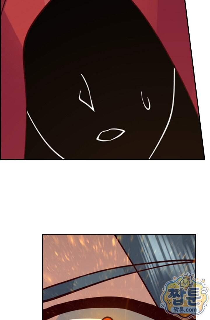 무련전봉 2051화 38
