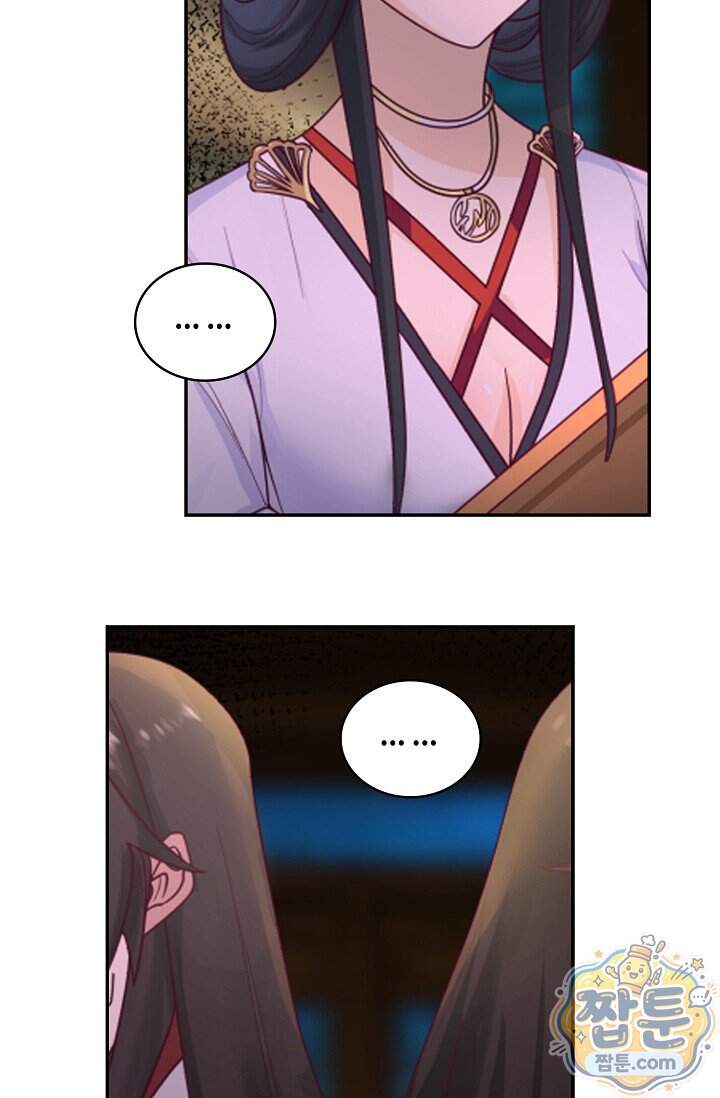 무련전봉 2051화 49