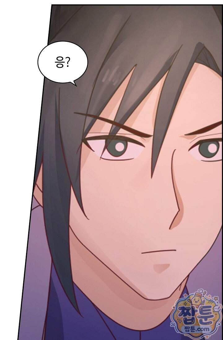 무련전봉 2051화 55