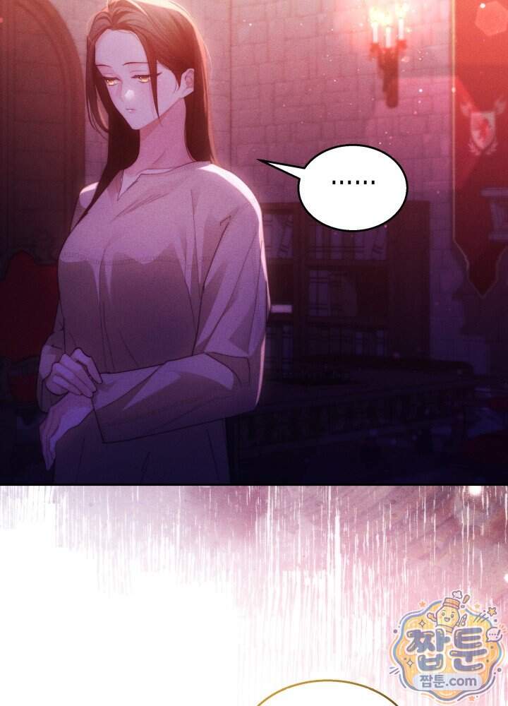 타람 타람 타람 42화 6
