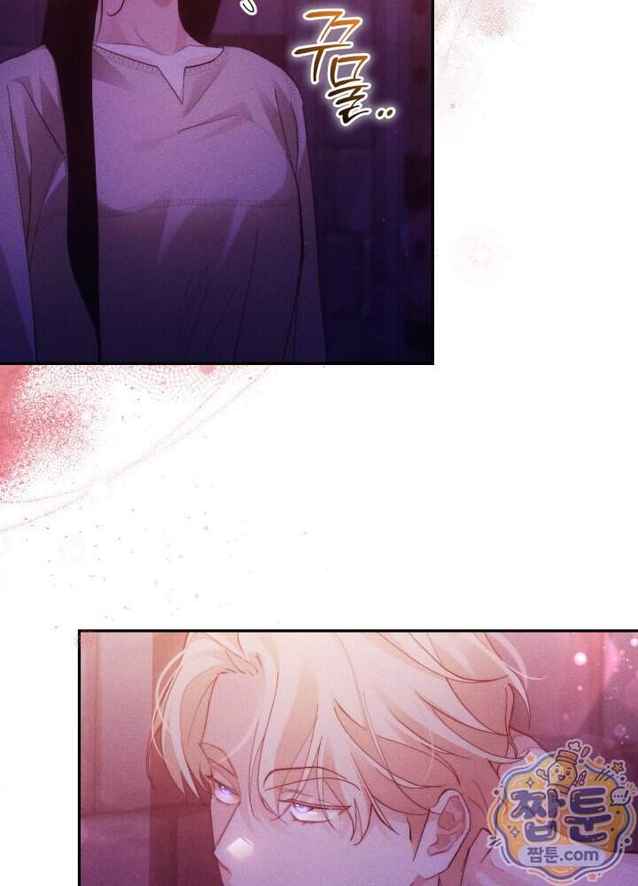 타람 타람 타람 42화 15