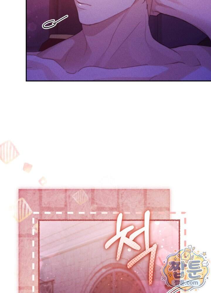 타람 타람 타람 42화 16