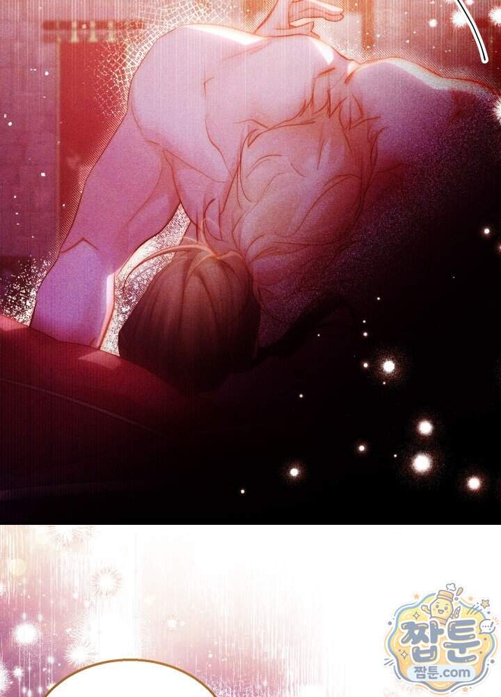 타람 타람 타람 46화 7