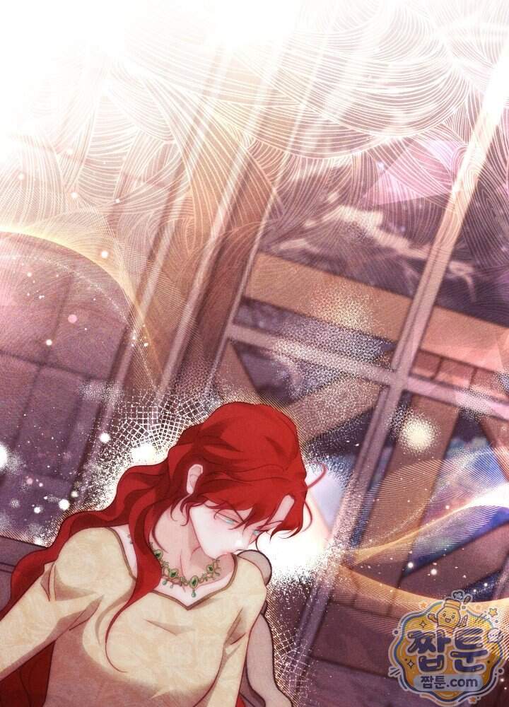 타람 타람 타람 56화 2