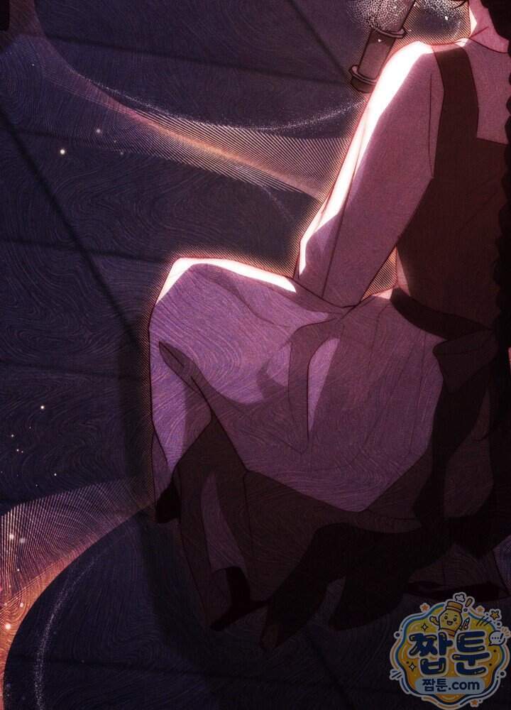 타람 타람 타람 56화 4