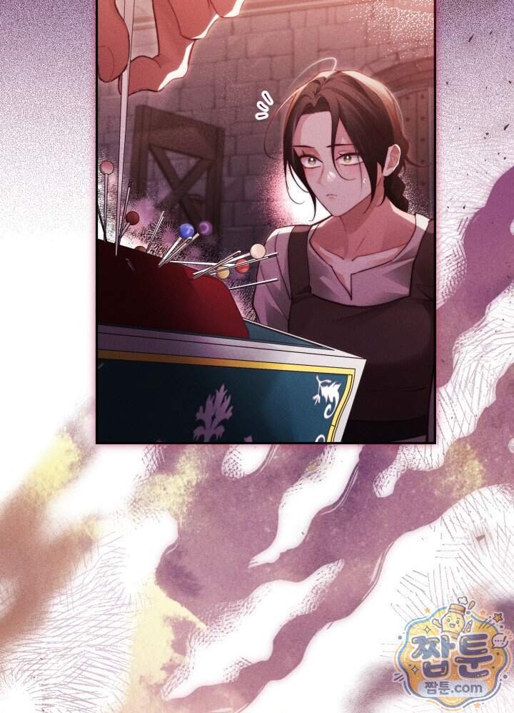 타람 타람 타람 56화 6