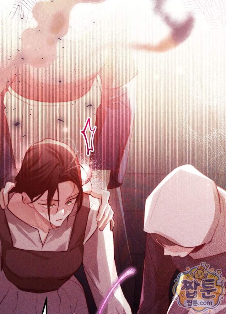 타람 타람 타람 56화 7