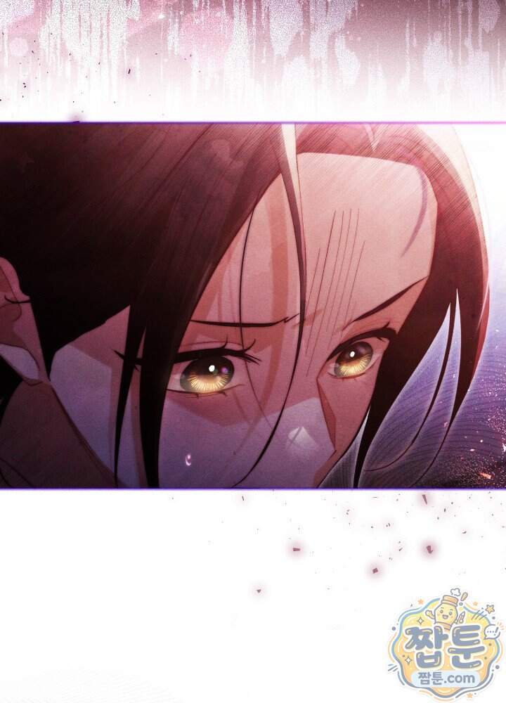 타람 타람 타람 56화 9