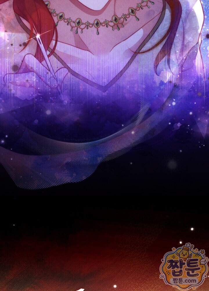 타람 타람 타람 56화 17