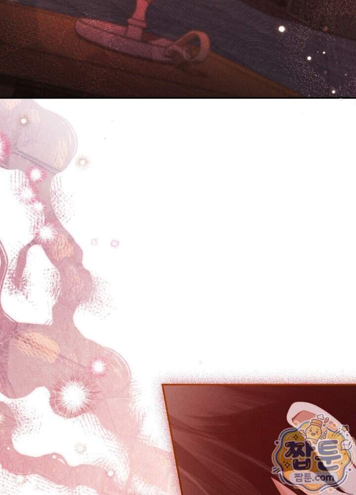 타람 타람 타람 56화 19