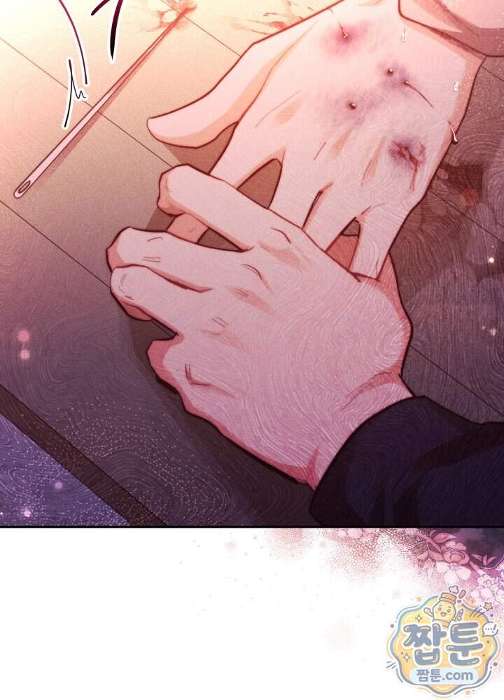 타람 타람 타람 56화 22