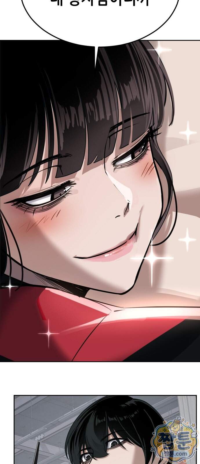 부활소년 30화 5