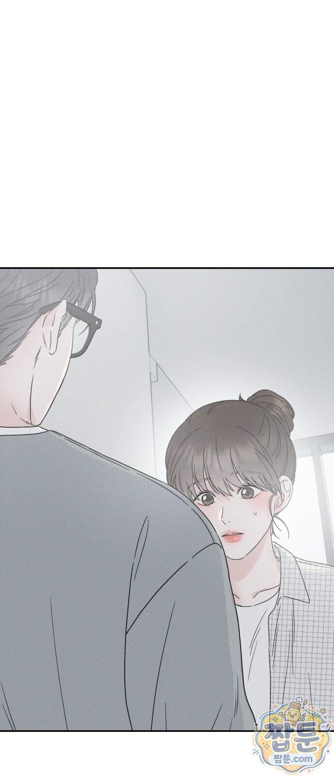 밀실남녀 10화 1
