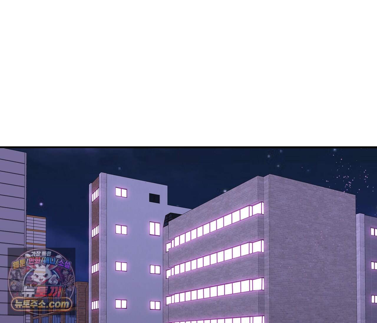 겨울 지나 벚꽃 시즌5 28화 89