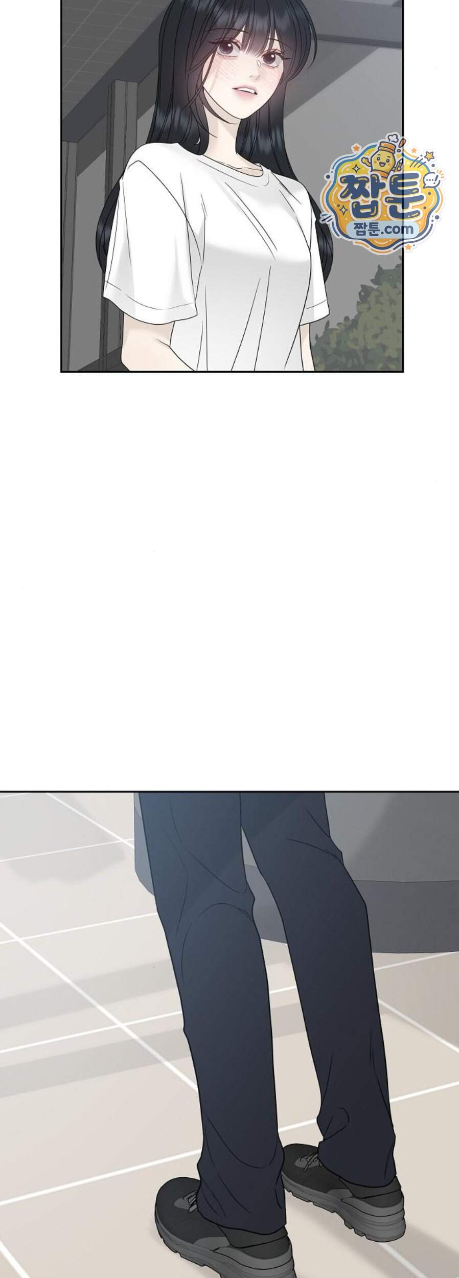다정한 침입자 58화 72