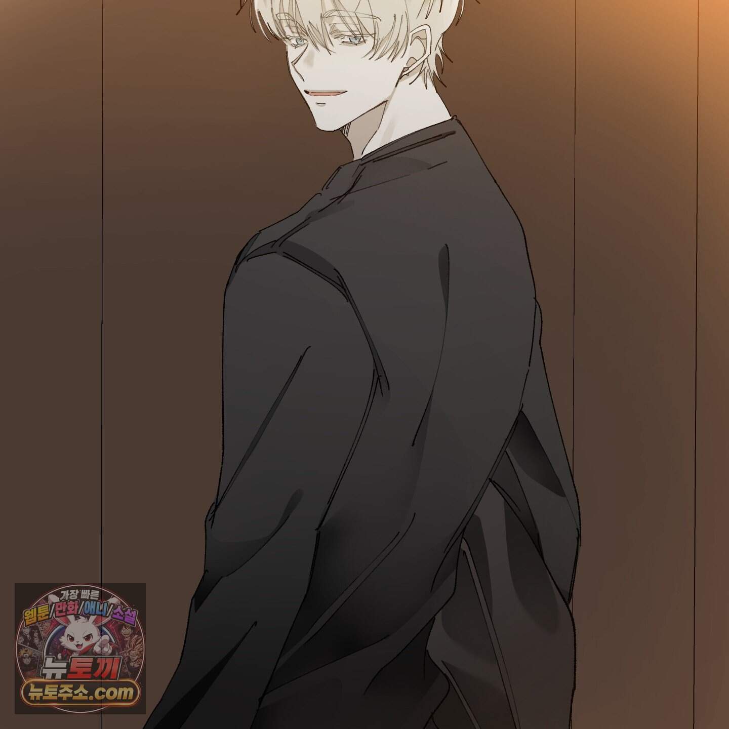낙인의 세계 2화 103