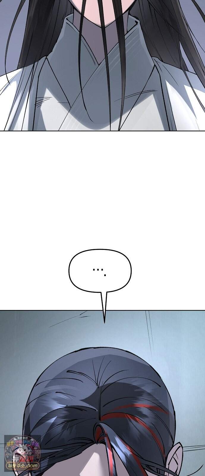 우주천마 3077 101화 103