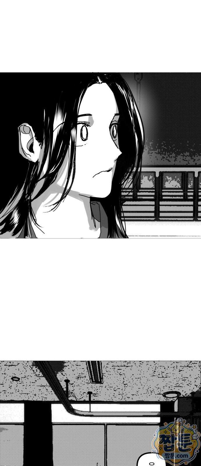 꽃과 재 23화 59
