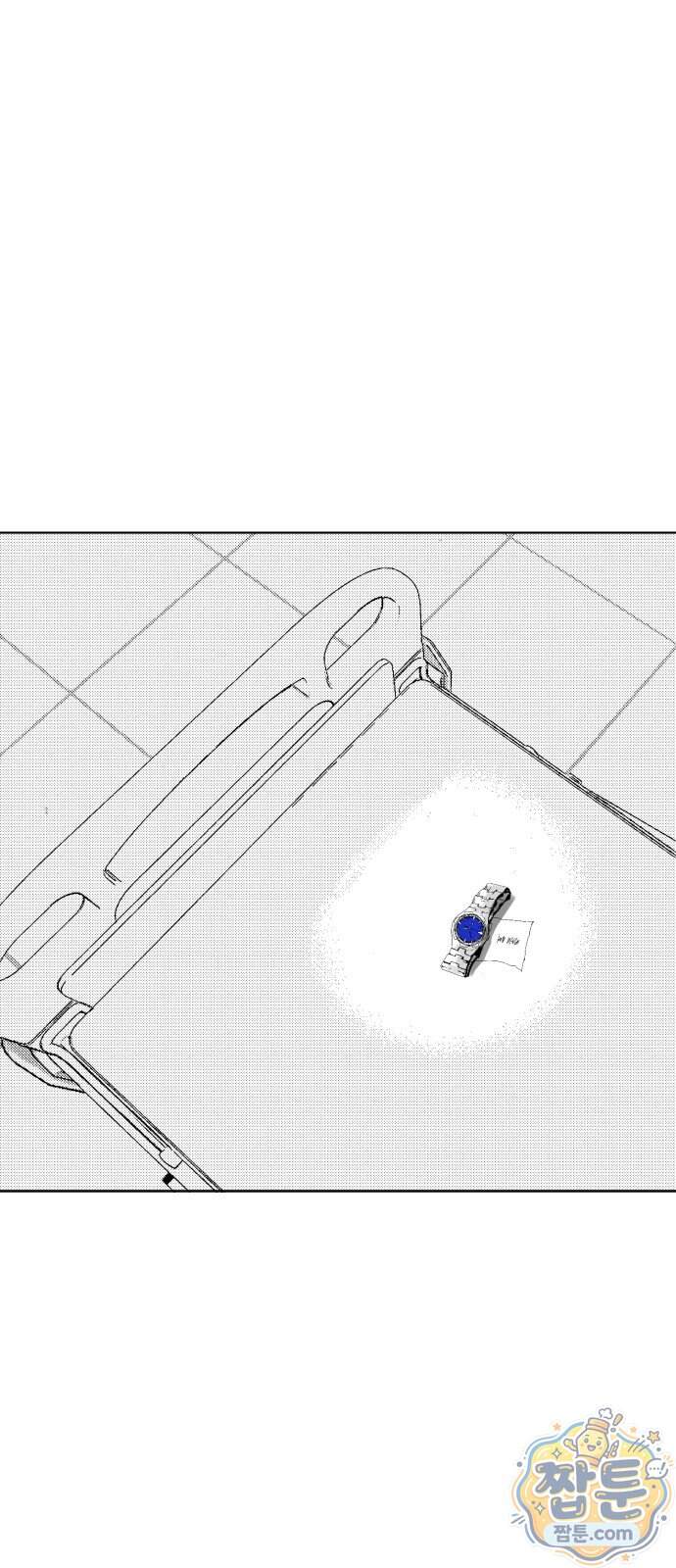 꽃과 재 23화 71