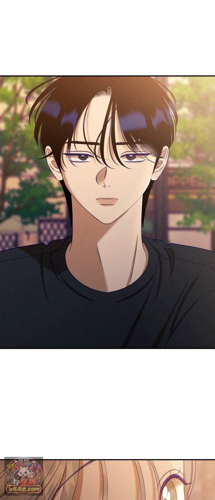 나의 다정에게 40화 4
