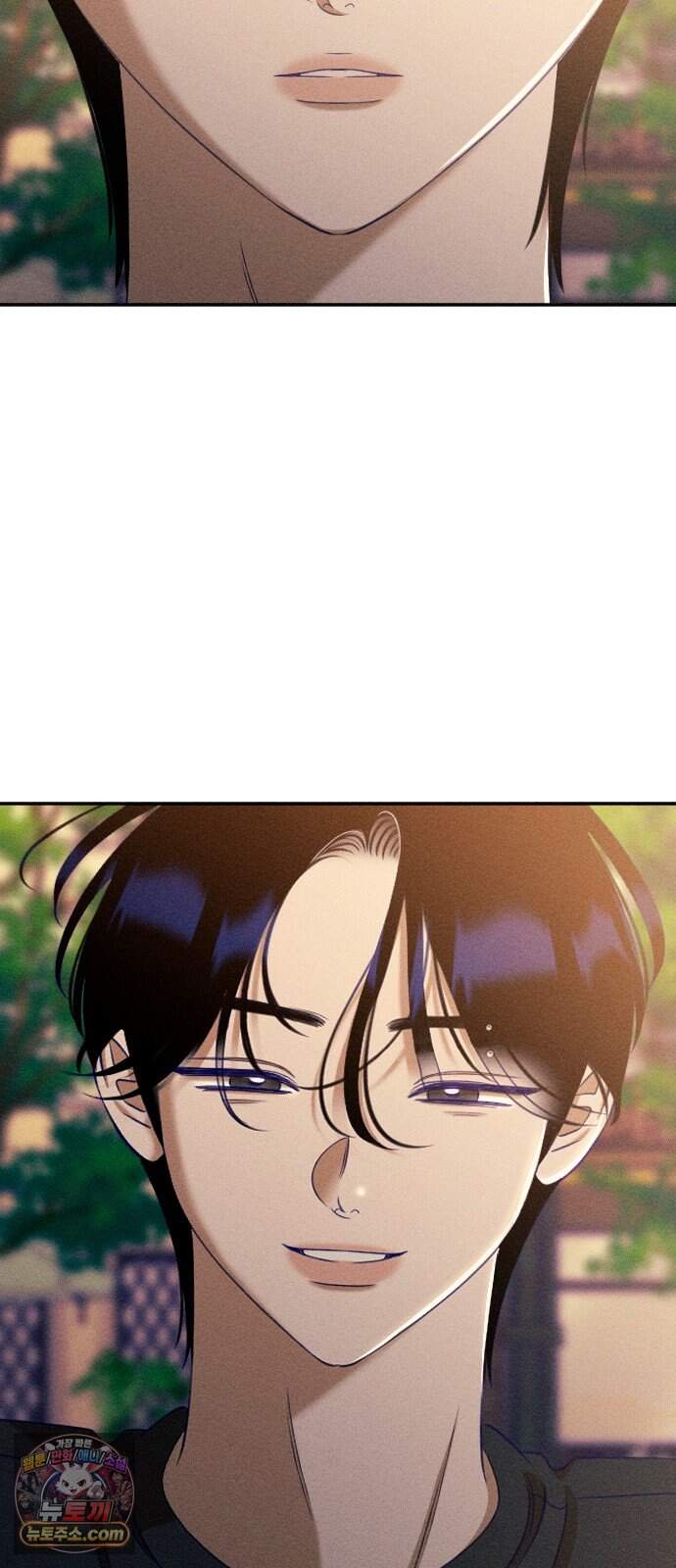 나의 다정에게 40화 7