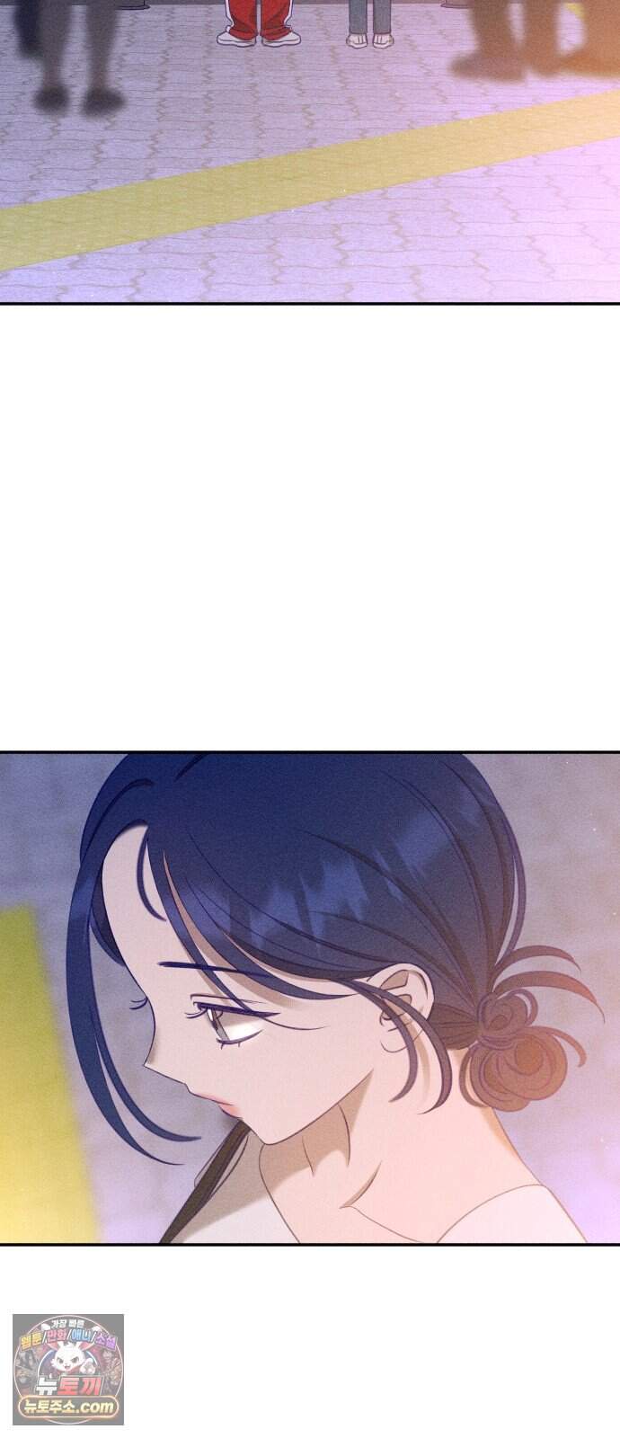 나의 다정에게 40화 17