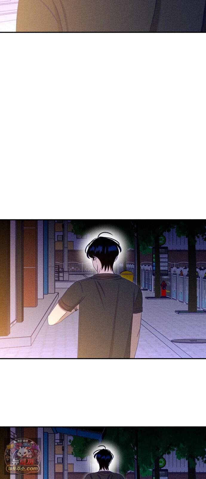 나의 다정에게 40화 27