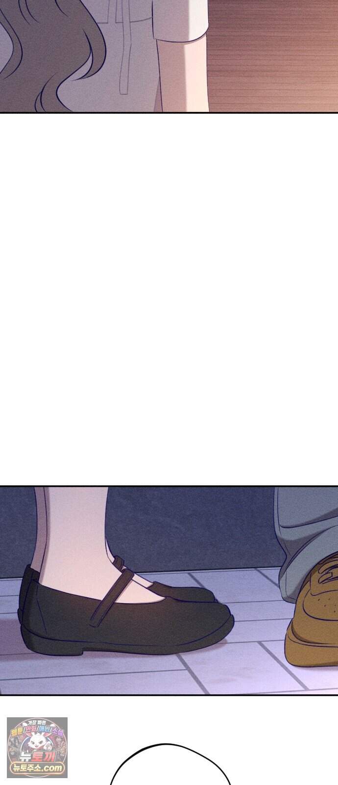 나의 다정에게 40화 35