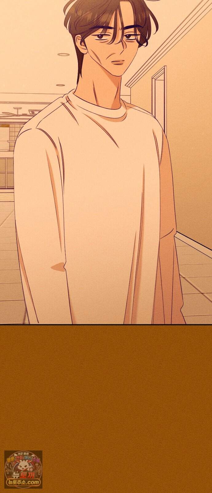 나의 다정에게 40화 59