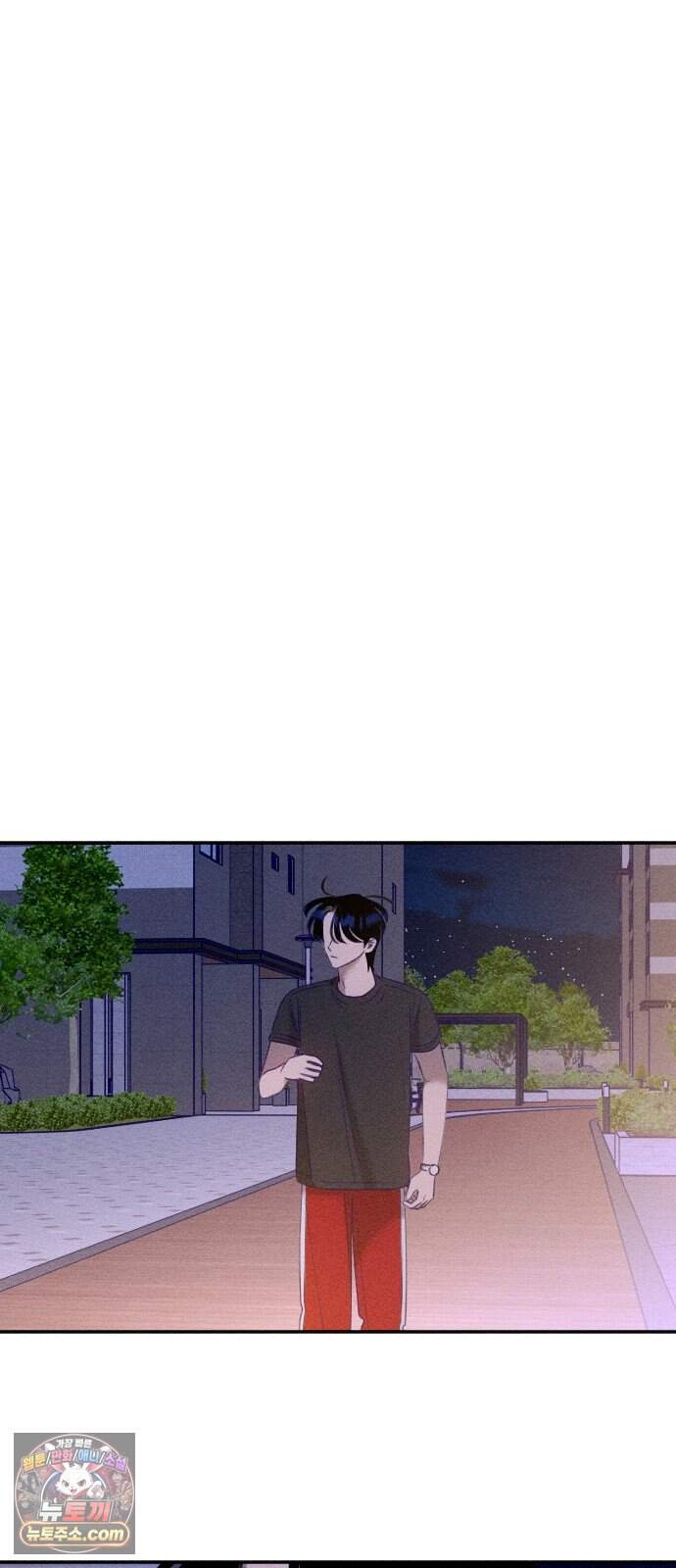 나의 다정에게 40화 76