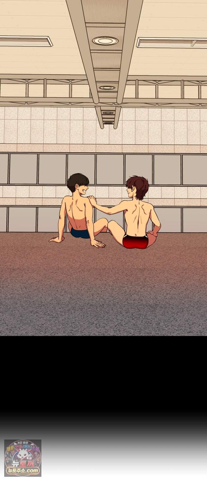 슬로우 다이브 11장 (5) 여름은 온다 34