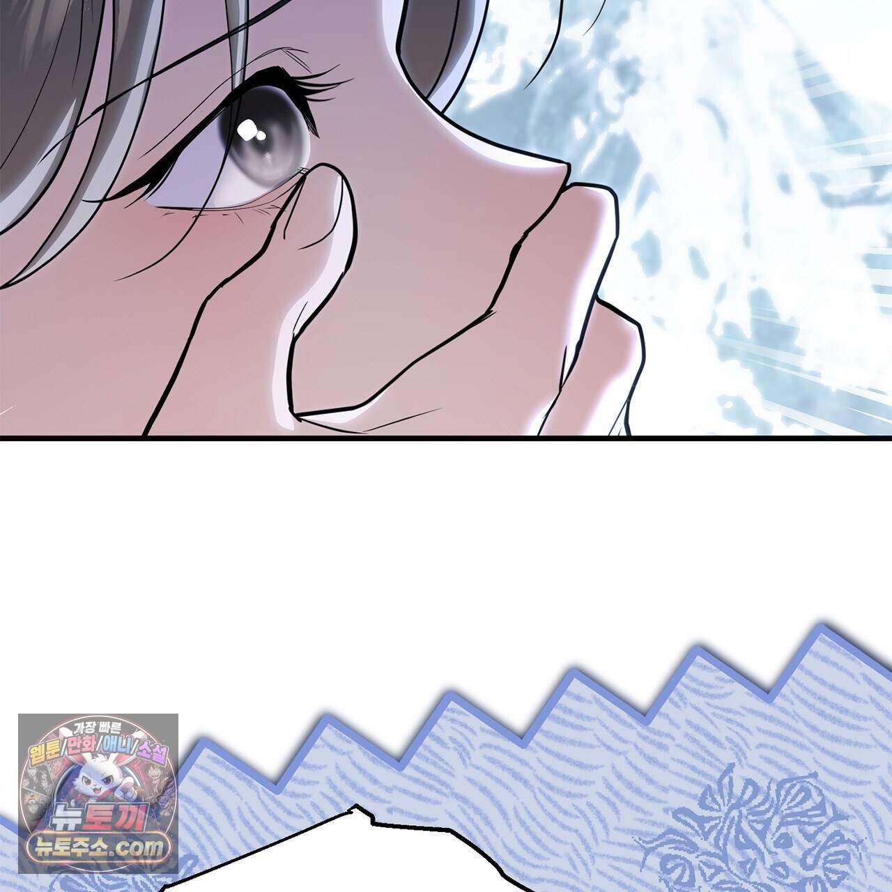 천산에는 연꽃이 핀다 4화 137