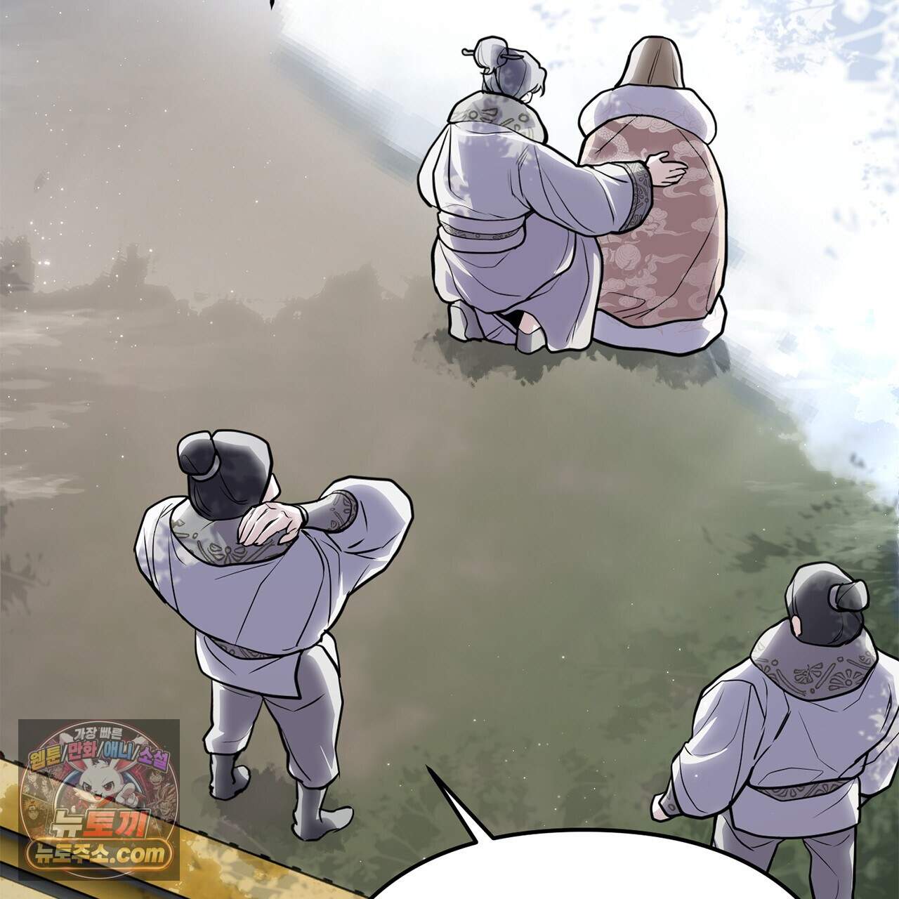 천산에는 연꽃이 핀다 4화 147