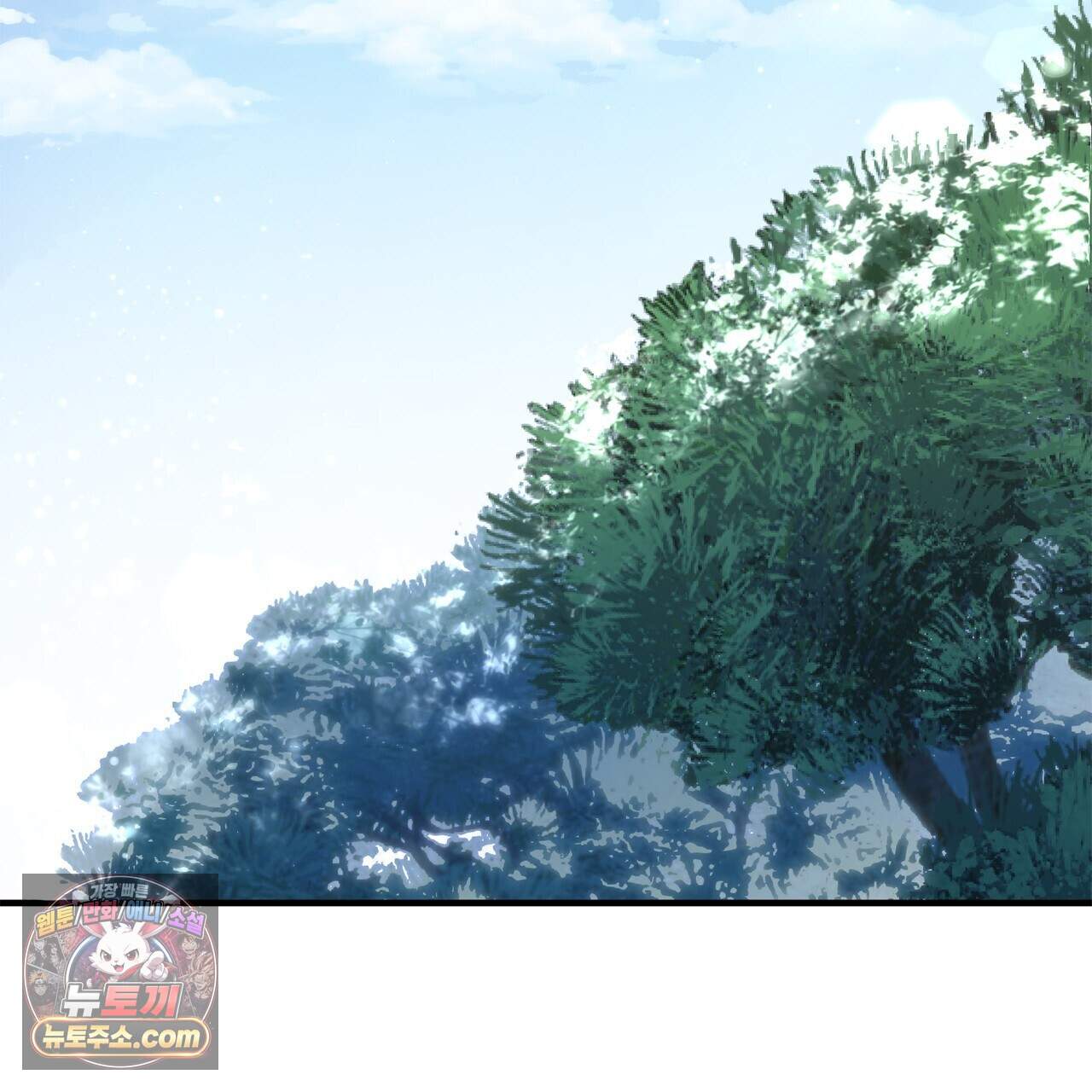 천산에는 연꽃이 핀다 4화 152