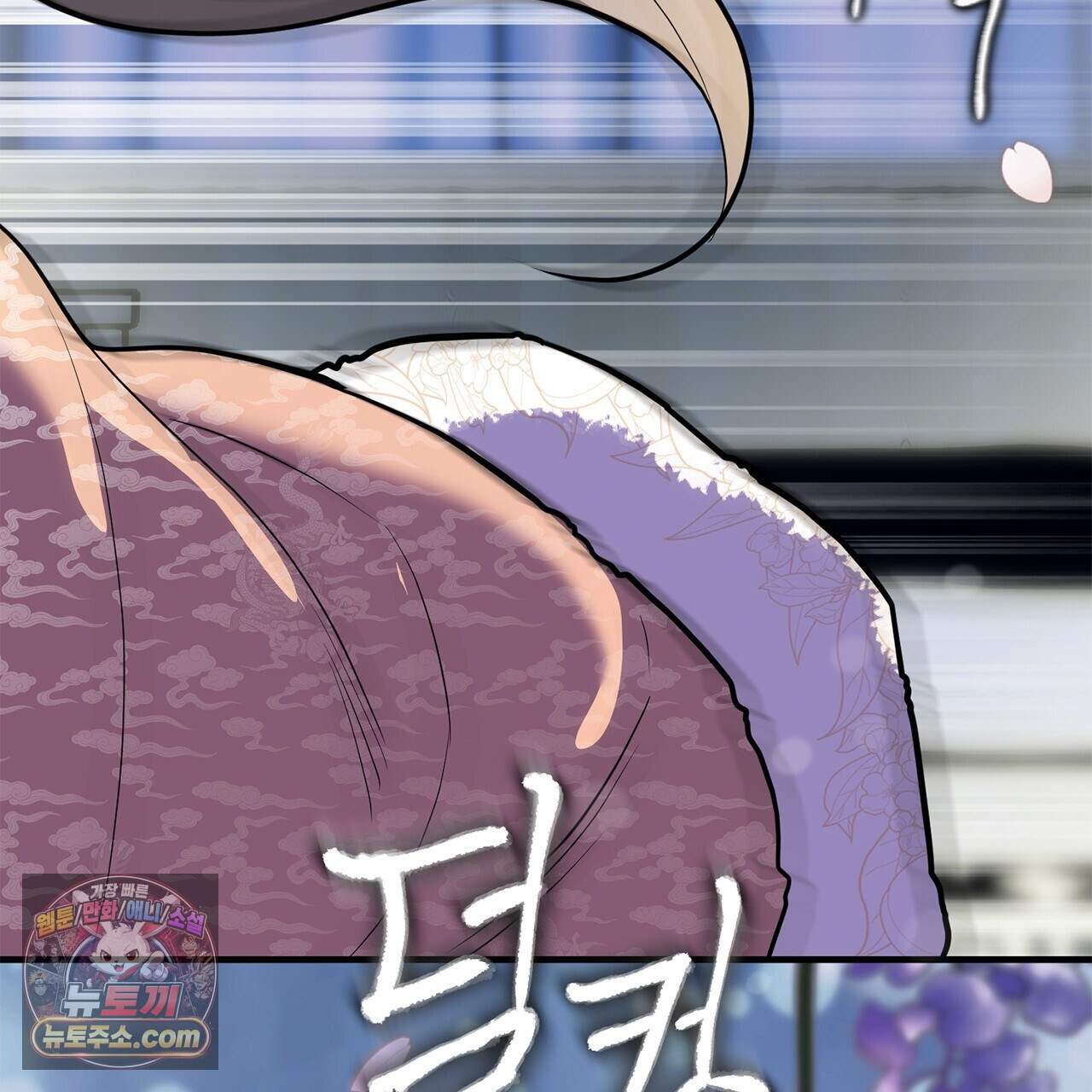 천산에는 연꽃이 핀다 4화 180