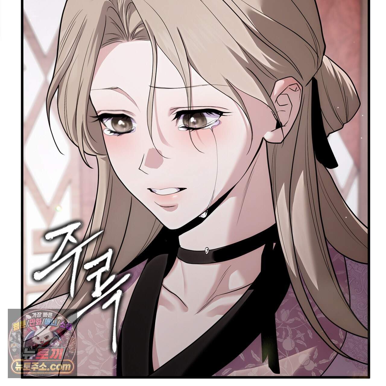 천산에는 연꽃이 핀다 9화 47