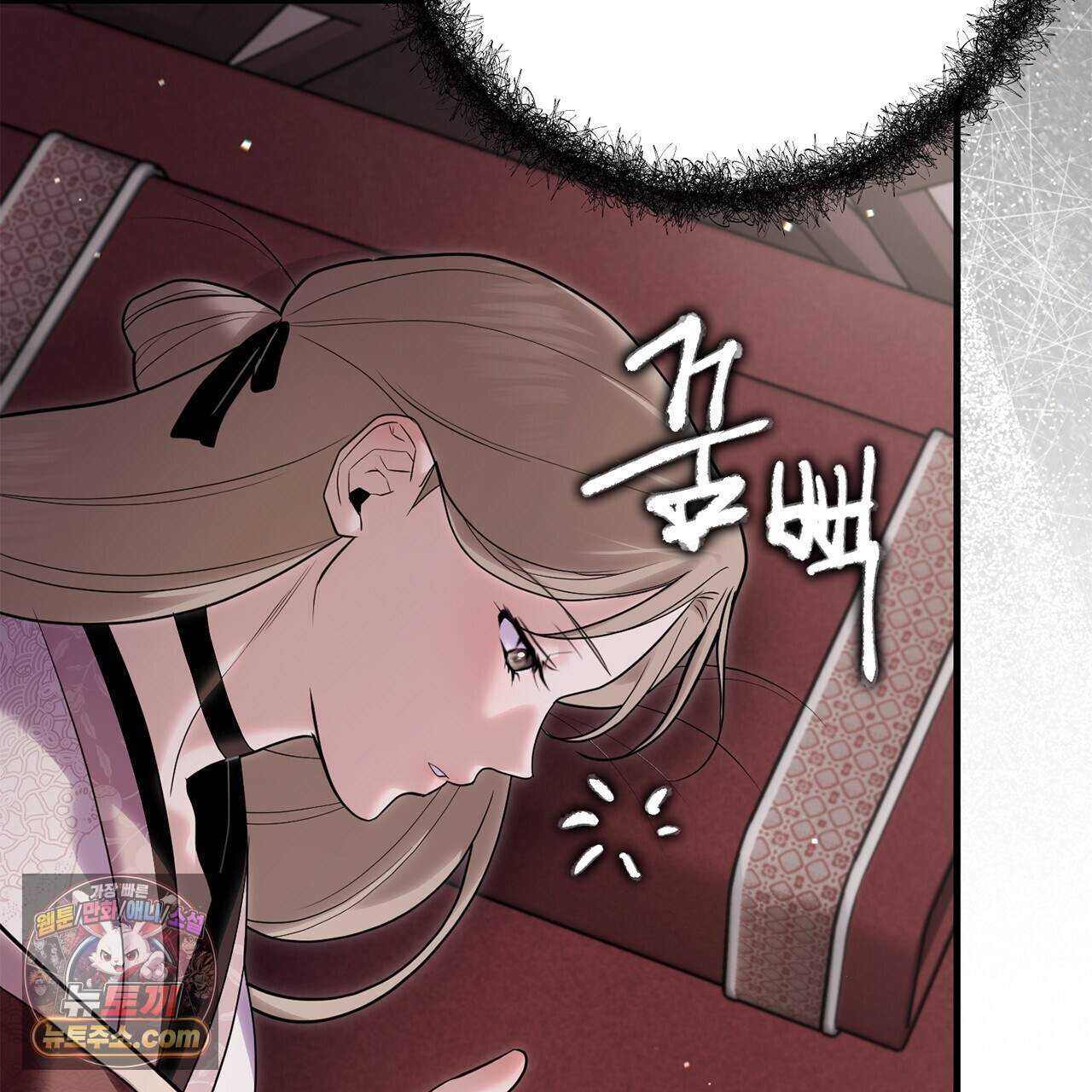 천산에는 연꽃이 핀다 9화 99
