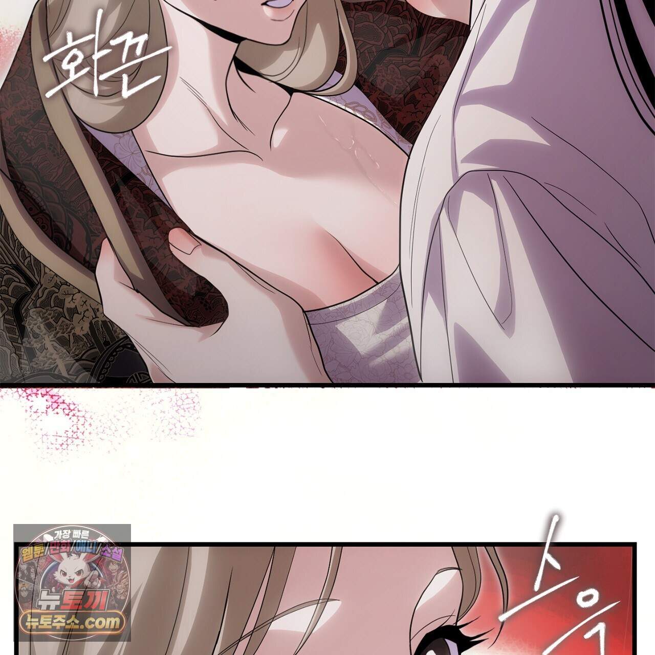 천산에는 연꽃이 핀다 13화 59