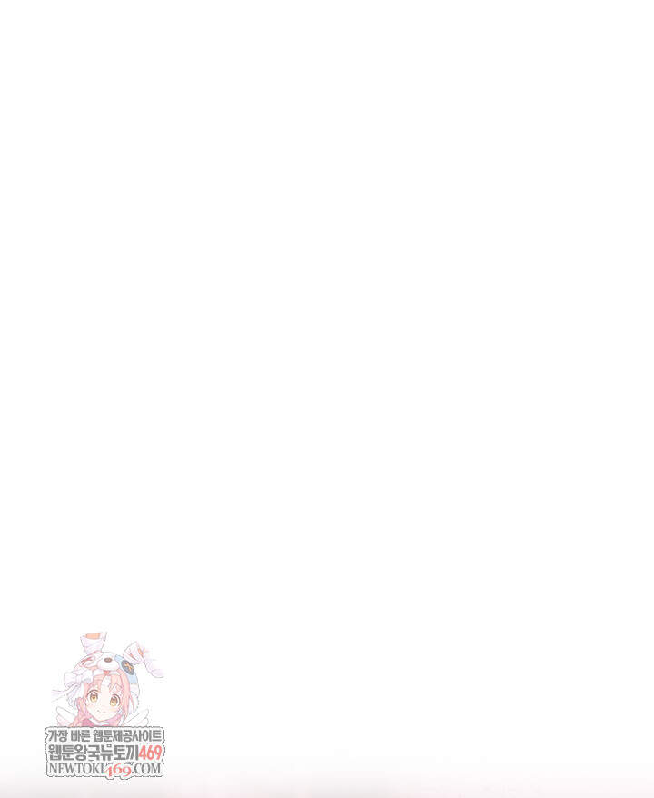 버그 트레인 222화 1