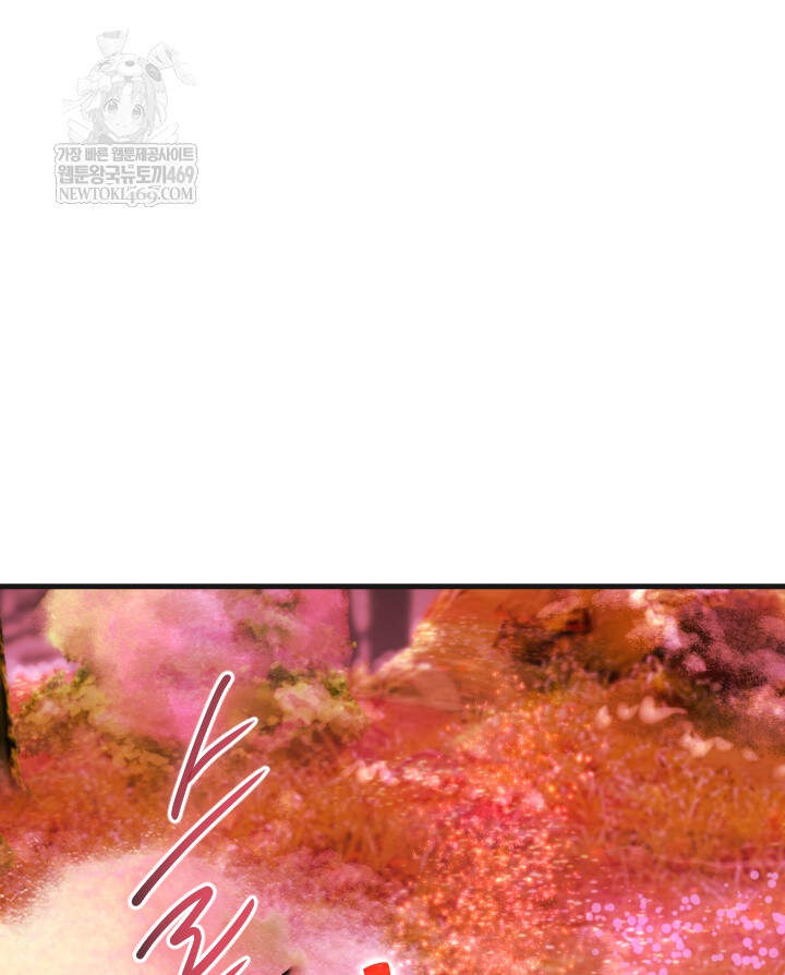 버그 트레인 222화 20