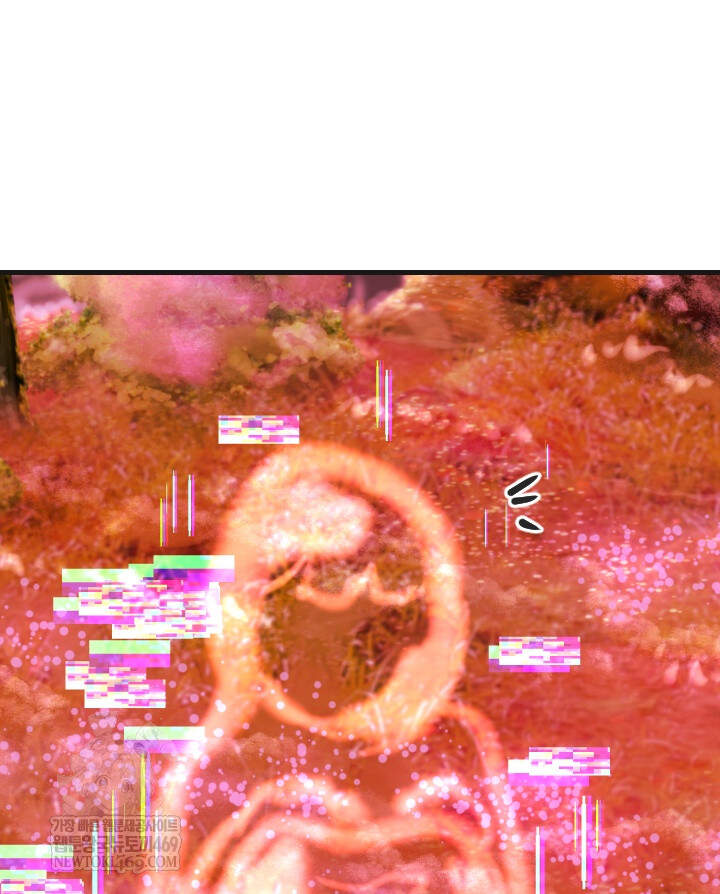 버그 트레인 222화 26