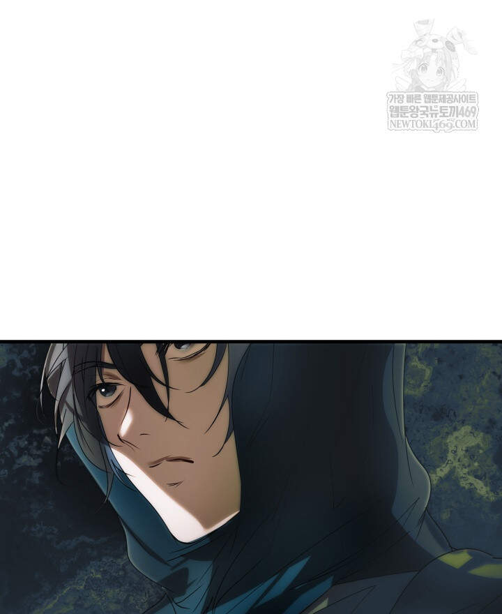 버그 트레인 225화 20