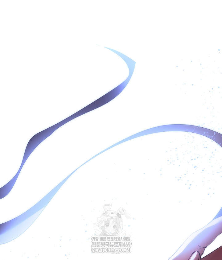 버그 트레인 234화 2