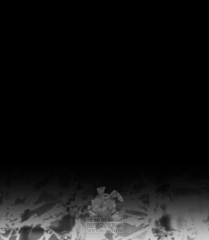 버그 트레인 234화 19