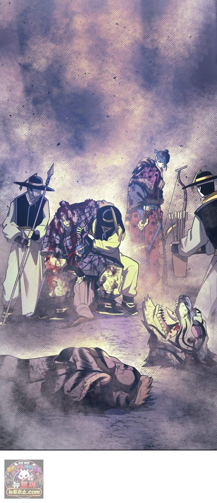 사람의 탈 2부 24화. 창귀와 탈춤(3) 21