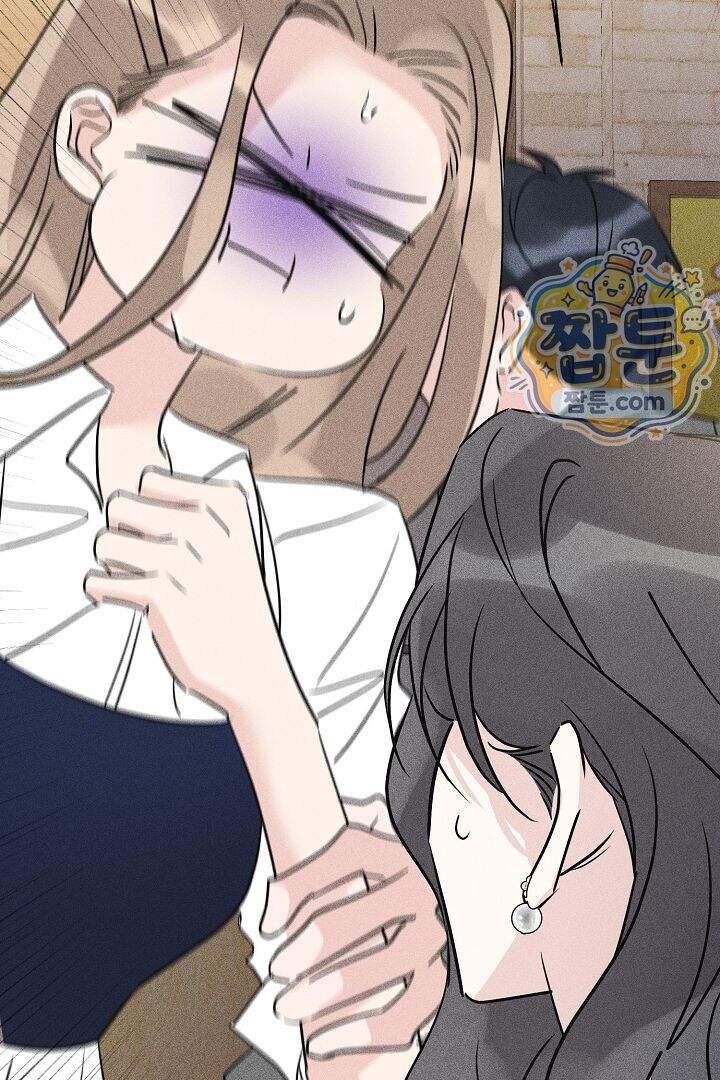 연하 늑대가 노리고 있다 2화 46